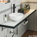 SMB-300NR(1812)L2-XSほか2点 リクシル LIXIL/INAX どこでも手洗 カウンター 手洗い器 セット03 間口1512mm 送料無料()