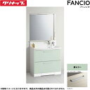 BNFH90KWTCWEQSSI+M-901NFANE クリナップ CLEANUP 洗面化粧台+ミラーキャビネットセット ワイド1面鏡 間口90cm 一般地仕様 送料無料()(4)