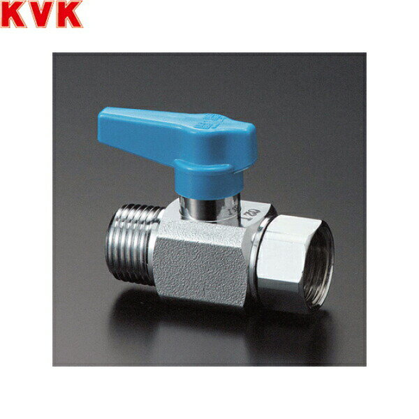 K121 KVKボールバルブ片ナット付()の商品画像