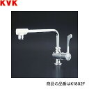 K1802FR3 KVKワンタッチハンドル水栓 ワンタッチハンドル付泡沫立形自在水栓 300mmパイプ付 一般地・寒冷地共通 給水・給湯共通 送料無料()