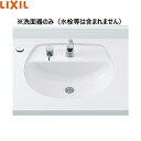 L-2094/BW1 リクシル LIXIL/INAX はめ込みだ円形洗面器 アンダーカウンター式 ピュアホワイト()