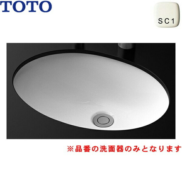 L531#SC1 TOTOカウンター式洗面器 アンダーカウンター式 洗面器のみ 送料無料()