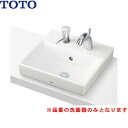 LS721CM#NW1 TOTOカウンター式洗面器 ベッセル式 洗面器のみ 送料無料()