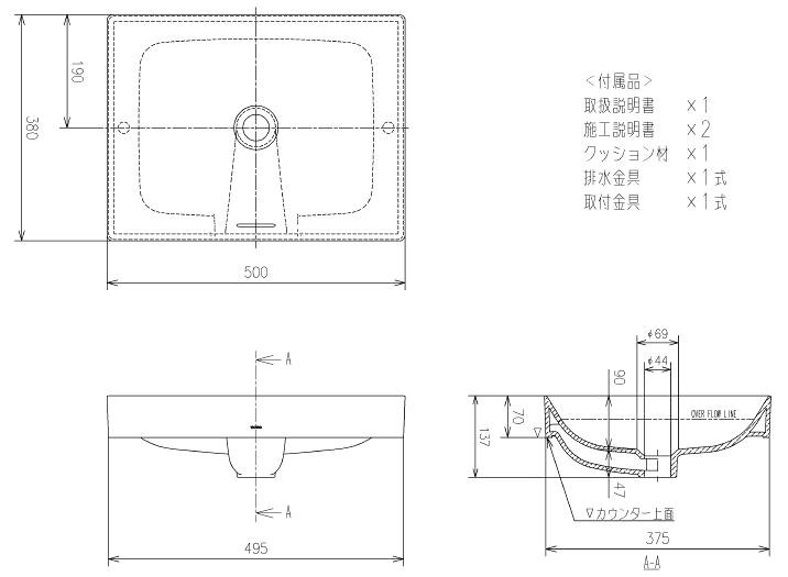 LS915#NW1 TOTOカウンター式洗面器 ベッセル式 洗面器のみ 送料無料()