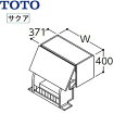 LWWB060AUG1A TOTO SAKUAサクア クイック昇降ウォールキャビネット 間口600 ホワイト 送料無料()