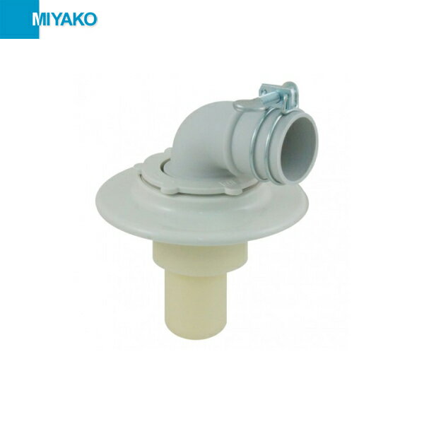 MB44BW ミヤコ MIYAKO 洗濯機排水トラップ VP・VU50 送料無料()