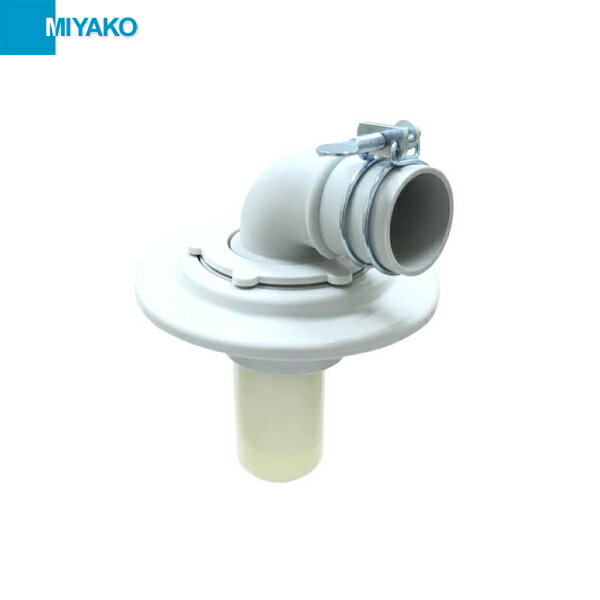 MB44DW ミヤコ MIYAKO 洗濯機排水トラップ リン VP・VU50 送料無料()