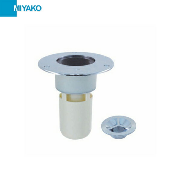 MB44KF ミヤコ MIYAKO フラット型洗濯機排水トラップ VU50 送料無料()...