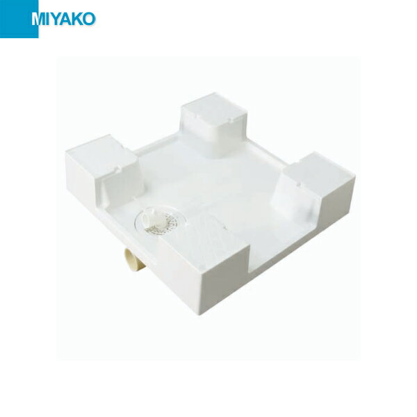 MB8064C ミヤコ MIYAKO 洗濯機パン 送料無料()