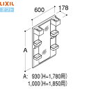 MFTX2-601XPJ リクシル LIXIL/INAX オフト 1面鏡 くもり止めコートなし 全高1850用
