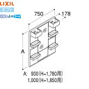 MFTX2-751XFJU リクシル LIXIL/INAX オフト 1面鏡 くもり止めコート付 ショートミラー 全高1850用