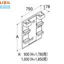 MFTX2-751XPJ リクシル LIXIL/INAX オフト 1面鏡 くもり止めコートなし 全高1850用