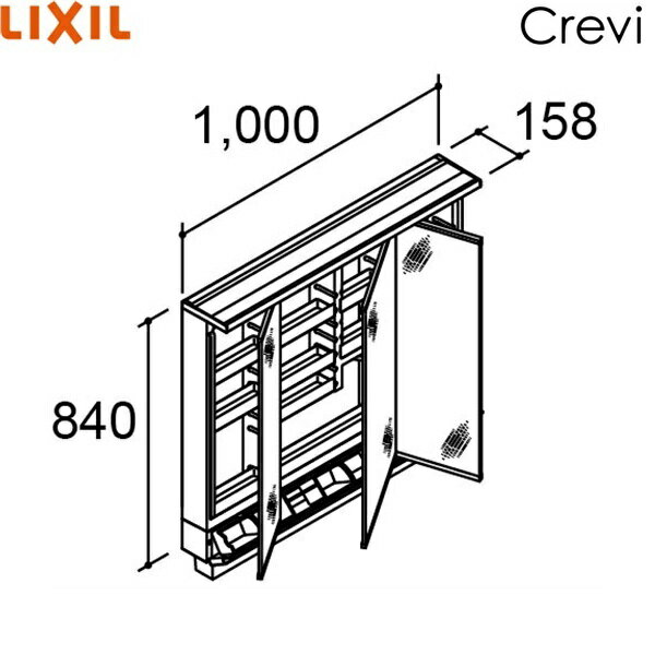 [2000OFFݥ󤢤ꡪ6/1()00:006/6()9:59]MRB-1003KXJU ꥯ LIXIL/INAX  ߥ顼ӥͥå 500 3̶ ߤᥳ ָ1000 LED ޡȥݥå ̵()