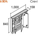MRB-1003TXJU リクシル LIXIL/INAX クレヴィ ミラーキャビネット 奥行500タイプ 3面鏡 くもり止めコート 間口1000 スリムLED ...