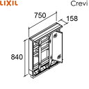 MRB-753KXJU リクシル LIXIL/INAX クレヴィ ミラーキャビネット 奥行500タイプ 3面鏡 くもり止めコート 間口750 スリムLED スマ...