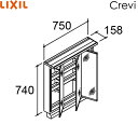 MRB-753TYJU リクシル LIXIL/INAX クレヴィ ミラーキャビネット 奥行500タイプ 3面鏡 くもり止めコート 間口750 スリムLED 送料...