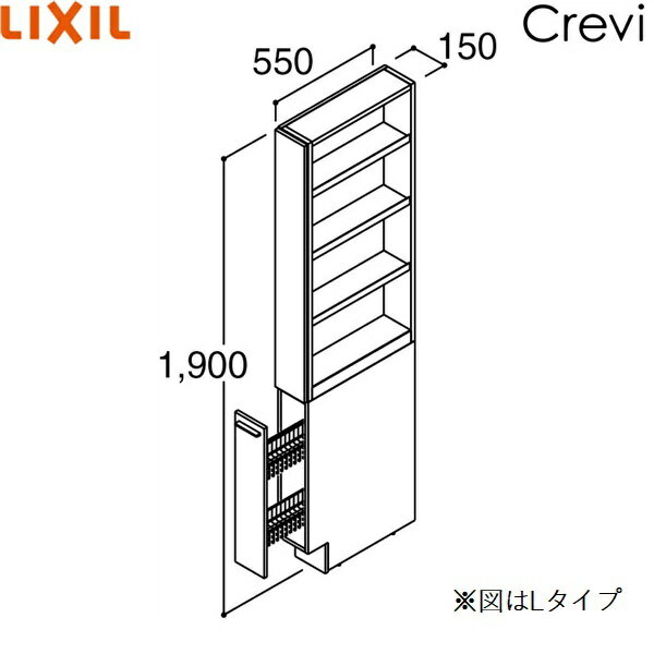 [ポイント最大46倍6/4(火)20:00～6/11(火)1:59]RAS-156L-A/ミドルグレード リクシル LIXIL/INAX クレヴィ トールキャビネット 奥行560タイプ 間口150 オープンスライドタイプ Lタイプ 送料無料()