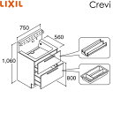 RASH-755JY-A/ハイグレード リクシル LIXIL/INAX クレヴィ 化粧台本体のみ 奥行560タイプ 間口750 スマートトレイ付フルスライドタイ...