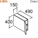 お届けはメーカー直送便となります。ご購入前に必ず、メーカー直送便Aの詳細をご確認下さい。 リクシル LIXIL/INAX 洗面化粧台クレヴィ アッパーキャビネットのみ RBU-155C 奥行500タイプ 間口150mm カラー：ミドルグレード（選択してください） 高さ：400mm 奥行：490mm ※L・R兼用 ※プッシュラッチ扉INAX RBU 155C M
