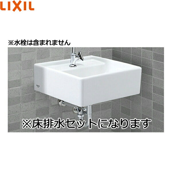 ###INAX/LIXIL セット品番【L-35/BW1+LF-48】角形手洗器(壁付式) 立水栓 壁給水・床排水(Sトラップ)