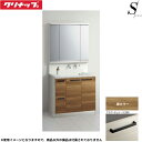 BSRH902JSSWC3BBI+M-903SRNE クリナップ CLEANUP 洗面化粧台+ミラーキャビネットセット(3面鏡) 間口90cm 一般地仕様 送料...