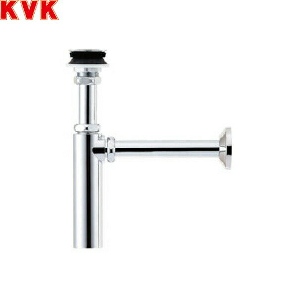 VR731PAL KVK壁排水ボトルトラップ φ41用 オーバーフロー無 送料無料()