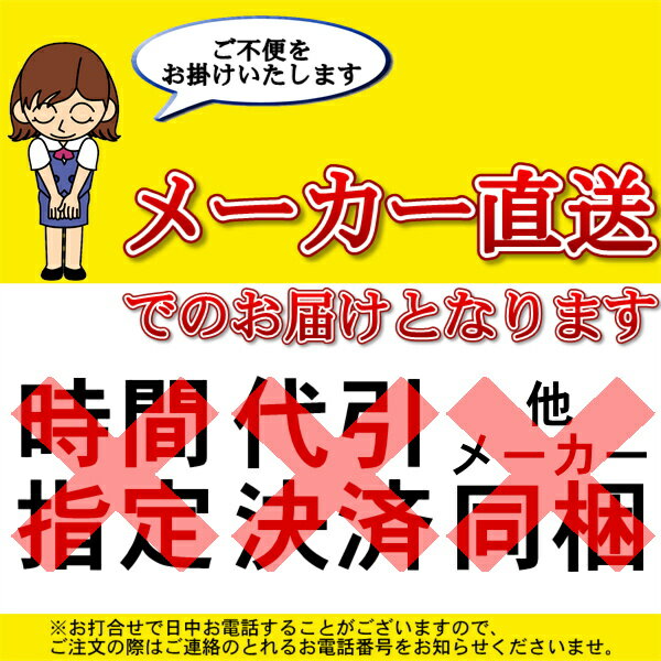 [ポイント最大47倍4/24(水)20:00～...の紹介画像3