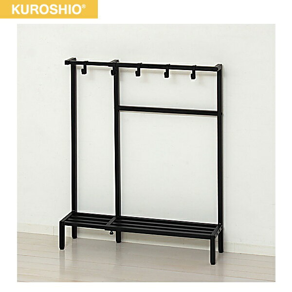22860 クロシオ KUROSHIO コンパクト伸縮カバンラック ブラック 送料無料()