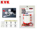 PZK1GEL-2 KVKGELハンドル()