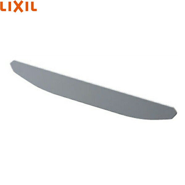 CWA-216 リクシル LIXIL/INAX シャワートイレ用部品 ノズルシャッター()