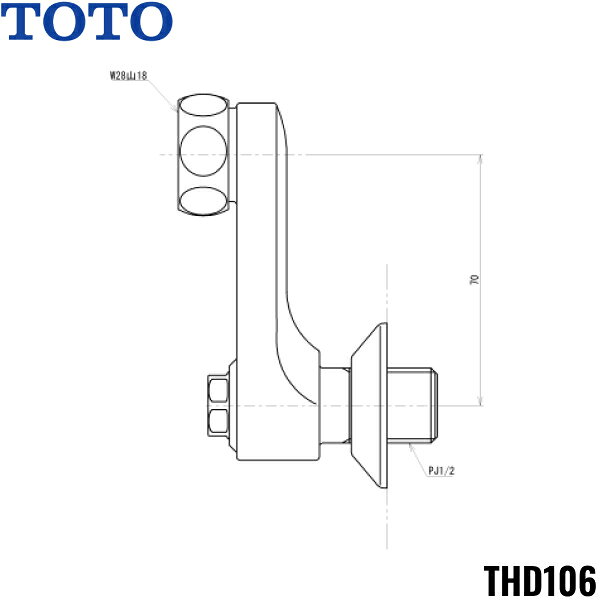 TOTO止水栓付取付脚 THD106 サーモスタット用 湯水混合水栓には2個必要 フィルター付TOTO THD106