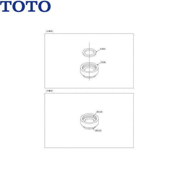 Rakuten - THD7-3 TOTO 取付け部品 送料無料()