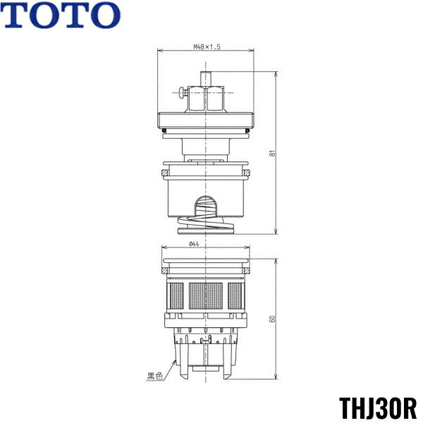 THJ30R TOTO トイレまわり取り替えパーツ フラッシュバルブ用定量ピストンバルブ部...