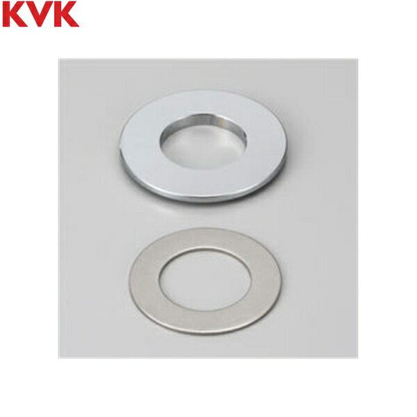 KVK カウンター穴径変換アダプター Z36-42-45 穴径42mm〜45mmを36mmに変換 ※1枚目画像は共通KVK Z36 42 45