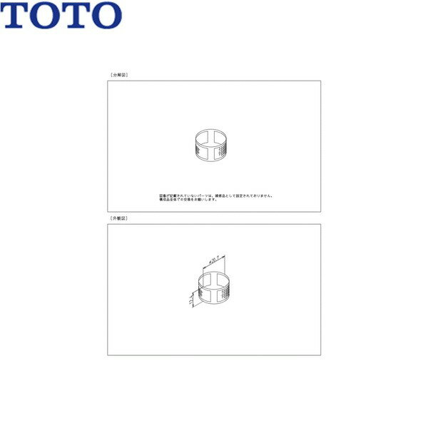 樂天商城 - TH66623 TOTO フィルター()