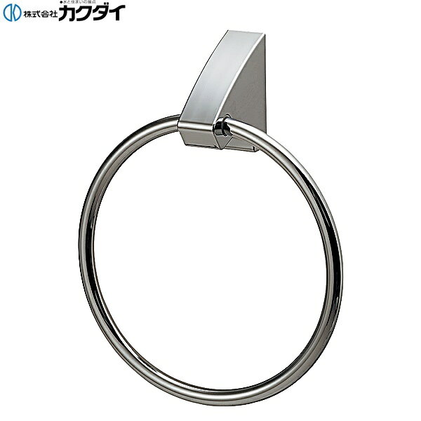 206-714 カクダイ KAKUDAI タオルリング 送料無料()