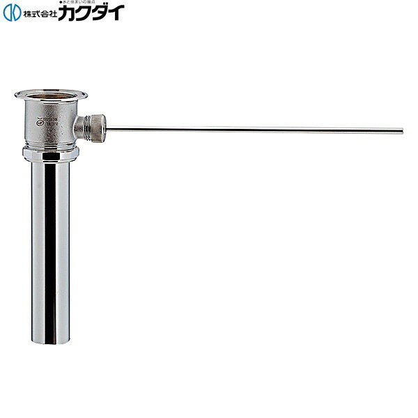 カクダイ [KAKUDAI] 286-012-CH 海外テール管 ●海外製陶器用 ●水栓操作 材質: 黄銅KAKUDAI 286 012 CH