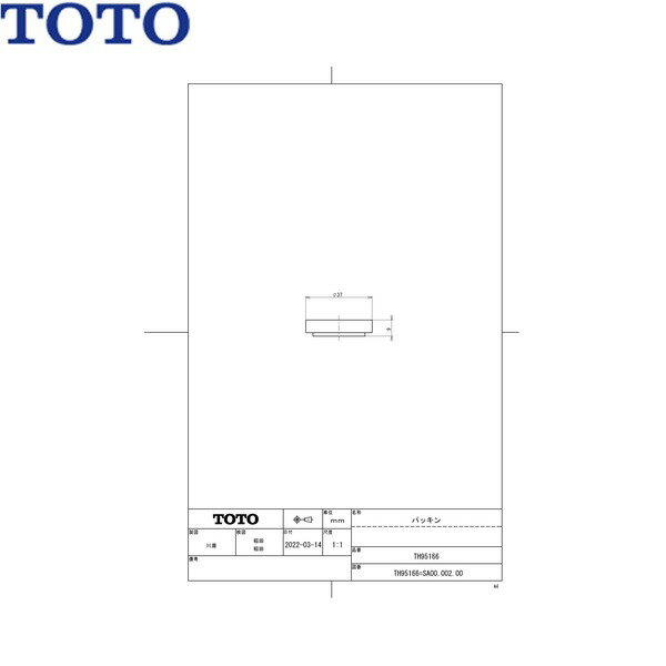 樂天商城 - TH95166 TOTO パッキン()