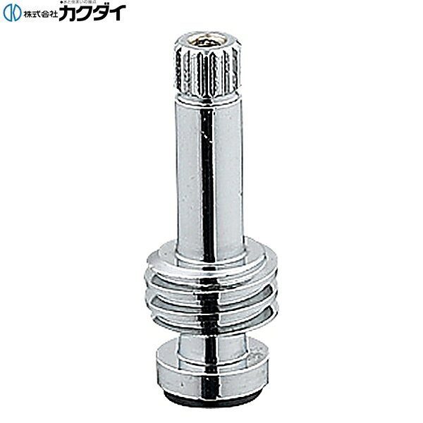 カクダイ [KAKUDAI] 792-811 左ネジスピンドル(耐熱用・固定コマ) ●左ハンドルの水栓用 ●使用温度:1~95°C 材質: 黄銅、フッ素ゴムKAKUDAI 792 811