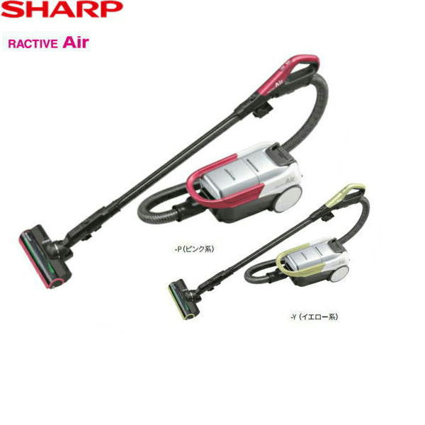 [EC-AP500-P/Y]シャープ[SHARP]コードレスキャニスター紙パック式掃除機[ピンク系/イエロー系][RACTIVEAir][送料無料]