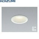 AD7201W35 コイズミ KOIZUMI 高気密SBダウンライト 100W相当 埋込穴φ100 送料無料()
