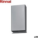 DFK-100 リンナイ RINNAI 乾太くんオプション部材 パイプフード 先付け φ100 送料無料()