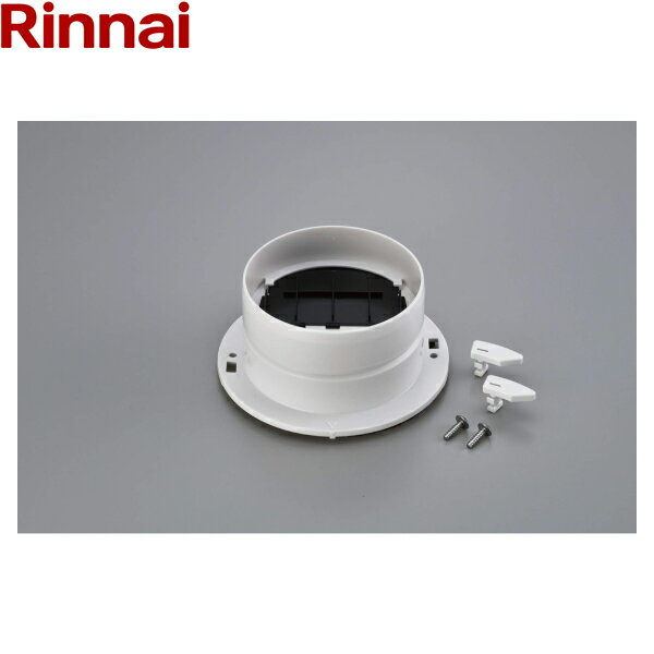 DG-100BK リンナイ RINNAI 乾太くんオプション部材 ダンパー付排湿口ガイド Φ100 送料無料()