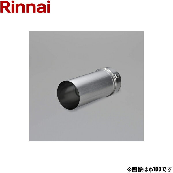 DSA-80 ʥ RINNAI 󥪥ץ ƥ쥹ѥץ դ 80 ̵()