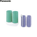 EH-HC30-M パナソニック Panasonic ホットカーラー カールン4()