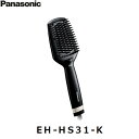 [最大2000円OFFクーポンあり！5/1(水)00:00～5/6(月)9:59]EH-HS31-K パナソニック Panasonic ブラシストレートアイロン イオニティ 送料無料()