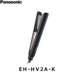 [最大2000円OFFクーポンあり！4/1(月)00:00～4/6(土)9:59]EH-HV2A-K パナソニック Panasonic コンパクトストレートアイロン 2Way 黒 送料無料()