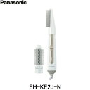 パナソニック［Panasonic］くるくるドライヤー イオニティ EH-KE2J-N カラー：ゴールド調 交流式 温風温度：約120℃(ドライ・室温30℃の時) 電源コード長さ：1.7m 本体寸法：長さ33.4x最大径5.35cm(ブローブラシ取付時) 質量：約335g(ブローブラシ取付時) 機能：マイナスイオン,着脱フィルター 電源：AC100V 50-60Hz 消費電力：700W(DRY時) 生産国：タイ製 付属品：ブローブラシ,太ロールブラシPANASONIC EH KE2J N