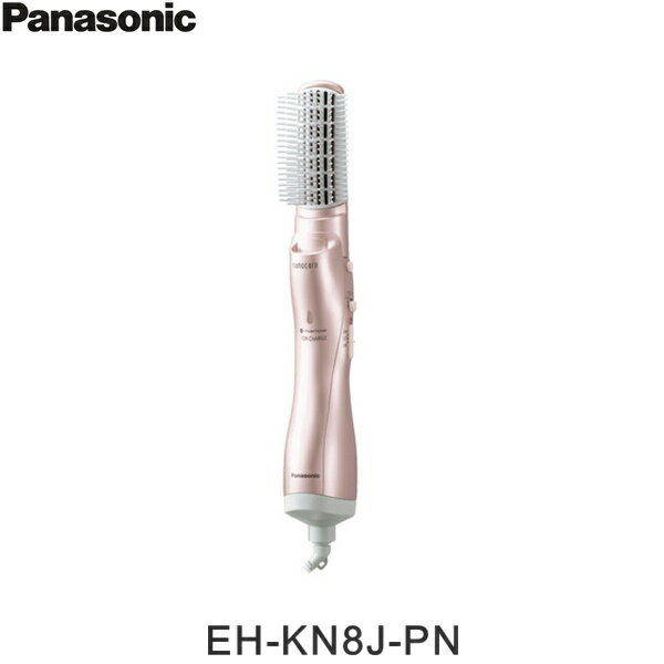 EH-KN8J-PN パナソニック Panasonic くるくるドライヤー ナノケア ピンクゴールド 送料無料()