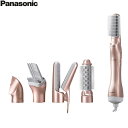 EH-KN9F-PN パナソニック Panasonic くるくるドライヤーナノケア ピンクゴールド 送料無料()